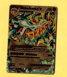Pokemon MCHARIZARD EX 230 GOLD CARD - Picture 1 of 2