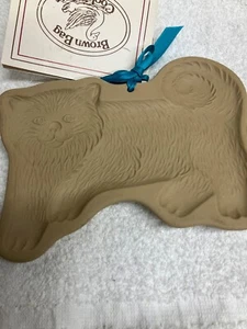 Vintage BROWN BAG COOKIE ART FLUFFY CAT - PERSIAN 1986. FREE SHIPPING - Picture 1 of 3
