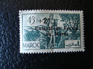MAROC - timbre yvert/tellier n° 200 nsg (A58)  - Picture 1 of 1