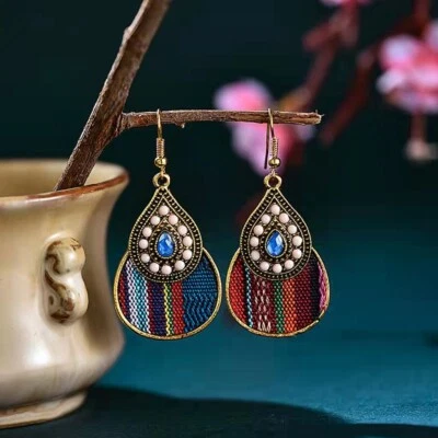 Gorgeous Women Ancient Gold Bohemian Earrings Fabric Woven Colorful Gourd 1506 - Image 1 of 4