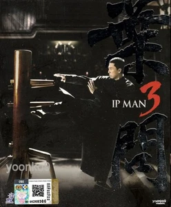 Ip Man 3 (2015) English Sub _ HK Movie DVD _ Region 0_ Donnie Yen , Mike Tyson - Picture 1 of 3