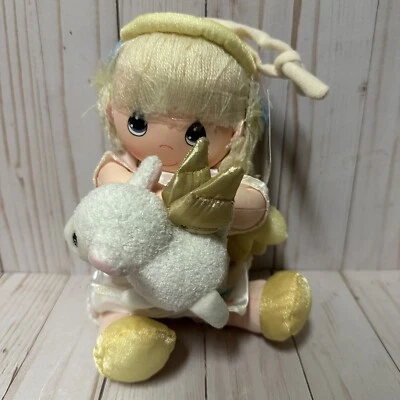 Precious Moments Luv N Care Musical Pull Down Baby Plush Angel Holding A Lamb - Image 1 of 4