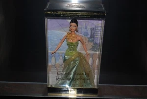 MATTEL BARBIE BEAUTE EXOTIQUE NEUF BOITE NEW BOX DE 2002 REF B0149 - Picture 1 of 2
