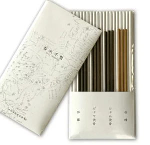 Japanese incense set Kyoto from Japan - Picture 1 of 4