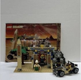 LEGO System 5958 - Adventurers: Mummy's Tomb, 100% Complete Retired