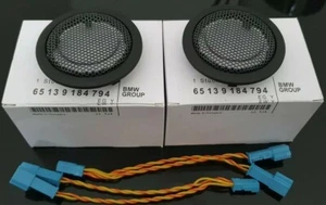 BMW F30 F31 F32 F33 F34 F36 F80 F82 REAR TWEETERS WITH COVERS HARMAN KARDON - Picture 1 of 9