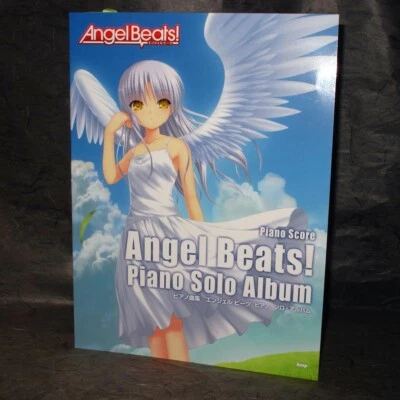 Angel Beats Animation Anime Manga Piano Solo Album Sheet Music Score Book NEW - Image 1 of 4