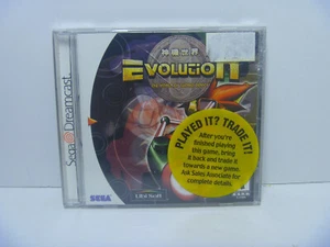 Evolution: The World of Sacred Device (Sega Dreamcast, 1999) - Picture 1 of 3