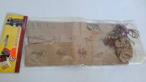 Cubierta de botella de vino Baifu impresión de jeroglíficos asiáticos textil beige nueva con etiquetas - Imagen 1 de 6