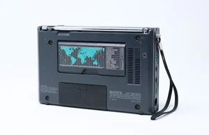 Battery Cover for Sony ICF-SW7600 / ICF-SW7600G. Door / Lid. 3D Printed - Picture 1 of 9