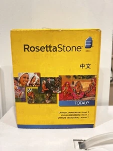Rosetta Stone Chinese Mandarin - Levels 1 100% Complete🔵 NEW OPEN BOX - Picture 1 of 3