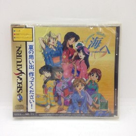 Sega Saturn Real Mahjong Adventure Umi e New Japanese Version Game Software JP