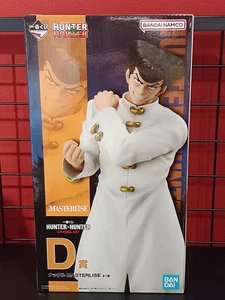 Ichiban Kuji HUNTER × HUNTER CHMERA AMT Knuckle Bine Prize D Figur - Bild 1 von 2