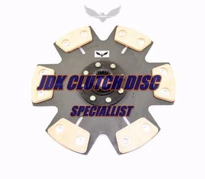 JDK STAGE4 CLUTCH DISC 7MGE 236mm 21SP for TOYOTA SUPRA & LEXUS SC300 3.0L N/T - Picture 1 of 1