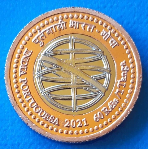 Goa 60 Réis 1 Tanga 2021 UNC Bi-metallic Bimetal Portuguese India unusual coin Cover