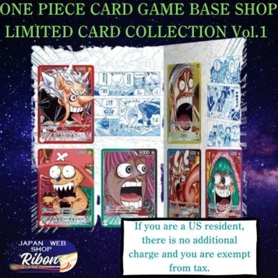 Pre-order ONE PIECE CARD GAME BASE SHOP LIMITED CARD COLLECTION Vol.1 Japanese - Image 1 of 4
