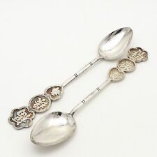 Sterling Silver Chinese Good Fortune Family Longevity Bamboo Demitasse Spoon Set