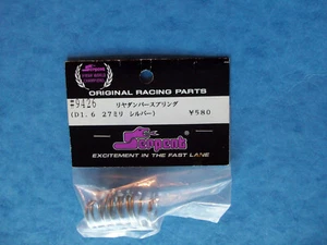 GENUINE SERPENT 9426 SPRING SILVER D=1.6 L=27 #9426 NIP - Picture 1 of 1