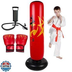Onirii Larger Inflatable Punching Bag for Kids with Boxing Gloves,Tall 66 Inc - Picture 1 of 5