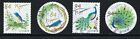 JAPAN USED 84 YENS - COMPLETE SET - SCOTT 4495a-4496b - SPRING GREETINGS - 2021