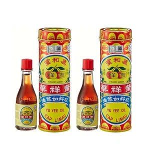 2 x Aceite Yu Yee 22 ml Aceite Medicado Alivio Bebé Cólico Estómago Viento Dolor Envío Gratis - Imagen 1 de 10