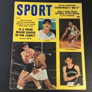 VTG Sport Magazine March 1959 Al Kaline, Oscar Robertson, Ron Delany, Newsstand - Picture 1 of 2