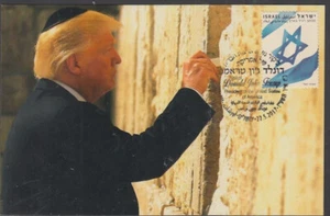 JUDAICA - ISRAEL #17018.2 CONMEMORATIVO CANCELAR PRES TRUMP en el MURO OCCIDENTAL - Imagen 1 de 1