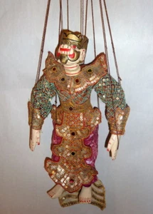 Vintage Puppet Burma Yoke thé Demon 14" Pink Sarong Jointed Wood Marionette - Picture 1 of 5