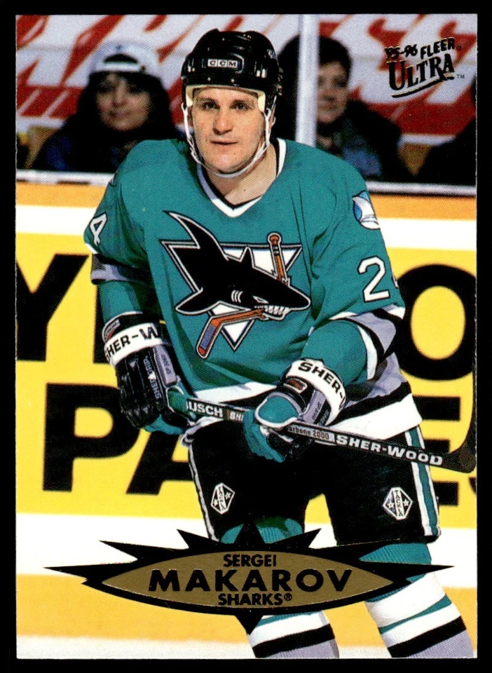 1995 Ultra #148 Sergei Makarov - San Jose Sharks - HOF - Image 1 of 2