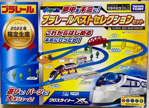 Takara Tomy Plarail - Get crazy with Plarail! Plarail Best Selection Set Japan - Picture 1 of 12