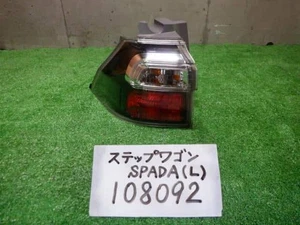 HONDA Step Wagon 2007 DBA-RG1 Left Tail Light 33550SLJJ51 [Used] [PA85258679] - Picture 1 of 10