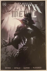 DARK NIGHTS DEATH METAL #2 MATTINA VARIANTE! 1. CAMEO-AUFTRITT VON ROBIN KING! - Bild 1 von 1