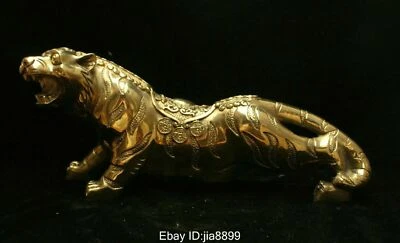 Estatua de tigre feroz dinero animal riqueza fengshui folclórica china de latón escultura Foto 1 de 4