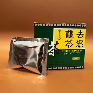 Gui Ling Qu Shi Cha Tea/Granules - Alleviating skin discomfort - Picture 1 of 1