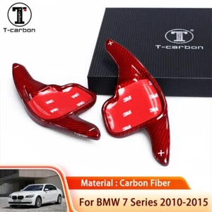 Carbon Fiber Steering Wheel Shift Paddle Shifter Extensions For BMW 7 Series - Picture 1 of 11