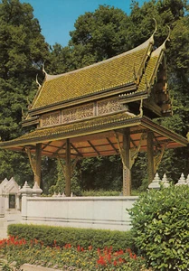 Alte Postkarte - Bad Homburg v.d.H. - Der siamesische Tempel - Picture 1 of 1