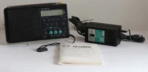 Sony ICF-M300S Weltempfänger / Radio in schwarz - Picture 1 of 4