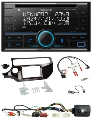 Kenwood CD 2DIN DAB USB Lenkrad Bluetooth Autoradio für Kia Rio UB ab 2015 piano - Bild 1 von 4