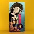 PAULA ABDUL POPSTARS ORIGINAL QUARTZ WATCH FOREVER YOUR GIRL ERA 1989