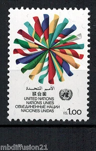 1982 - TIMBRE**PREMIER TIMBRE AVEC UN TEXTE ARABE - STAMP Y/T.104 - ONU- GENEVE - Foto 1 di 1