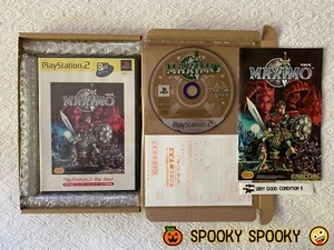 Maximo PS2 SLPM-62127 - NTSC-J Japan sehr guter Zustand CIB - hochwertige Verpackung - Sendungsverfolgung - Bild 1 von 7