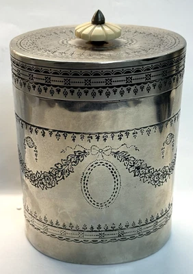 Vintage Silverplate Engraved Tea Caddy Biscuit Barrel Oval 7.5" - Image 1 of 4