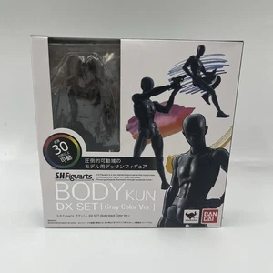 S H Figuarts Body Kun DX Set Negro Sólido Versión Ban Dai Figura de Acción NUEVO - Imagen 1 de 10