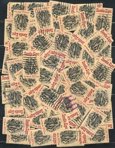 US X 50 American Author Stamps SCOTT# 2010 (used) - Picture 1 of 1