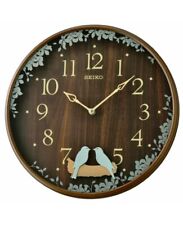 Seiko Pendulum Wall Clock QXC237B