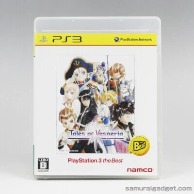 Tales of Vesperia - PlayStation 3 the Best - PS3 [USED VeryGood!] Japan Import - Image 1 of 4