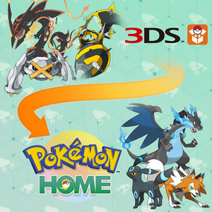 Custom Pokemon Legendary/6IV/Shiny/Event TRANSFER for Pokemon HOME