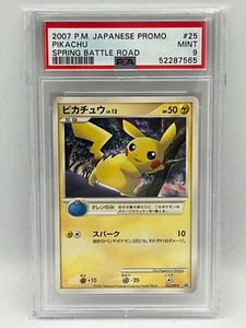 Pikachu 025/DP-P 2007 Spring Battle Road Japanese Promo Card - Graded PSA 9 Mint - Picture 1 of 2