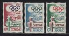 Morocco Scott # 106-108 MH 1964 Tokyo Olympics