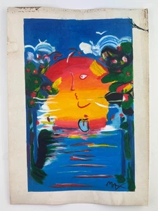 Peter Max COA Signed Painting Original Drawing Vintage - Picture 1 of 3